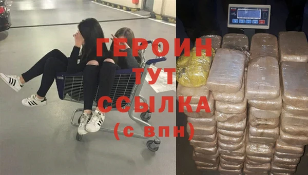 дурь Иннополис