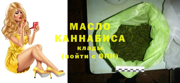 кокс Инта